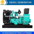 open/silent 40kw diesel generator , Prime/standby/contious power 40kw diesel generator